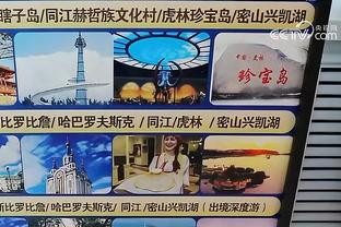 江南app官网下载最新版本安卓截图3